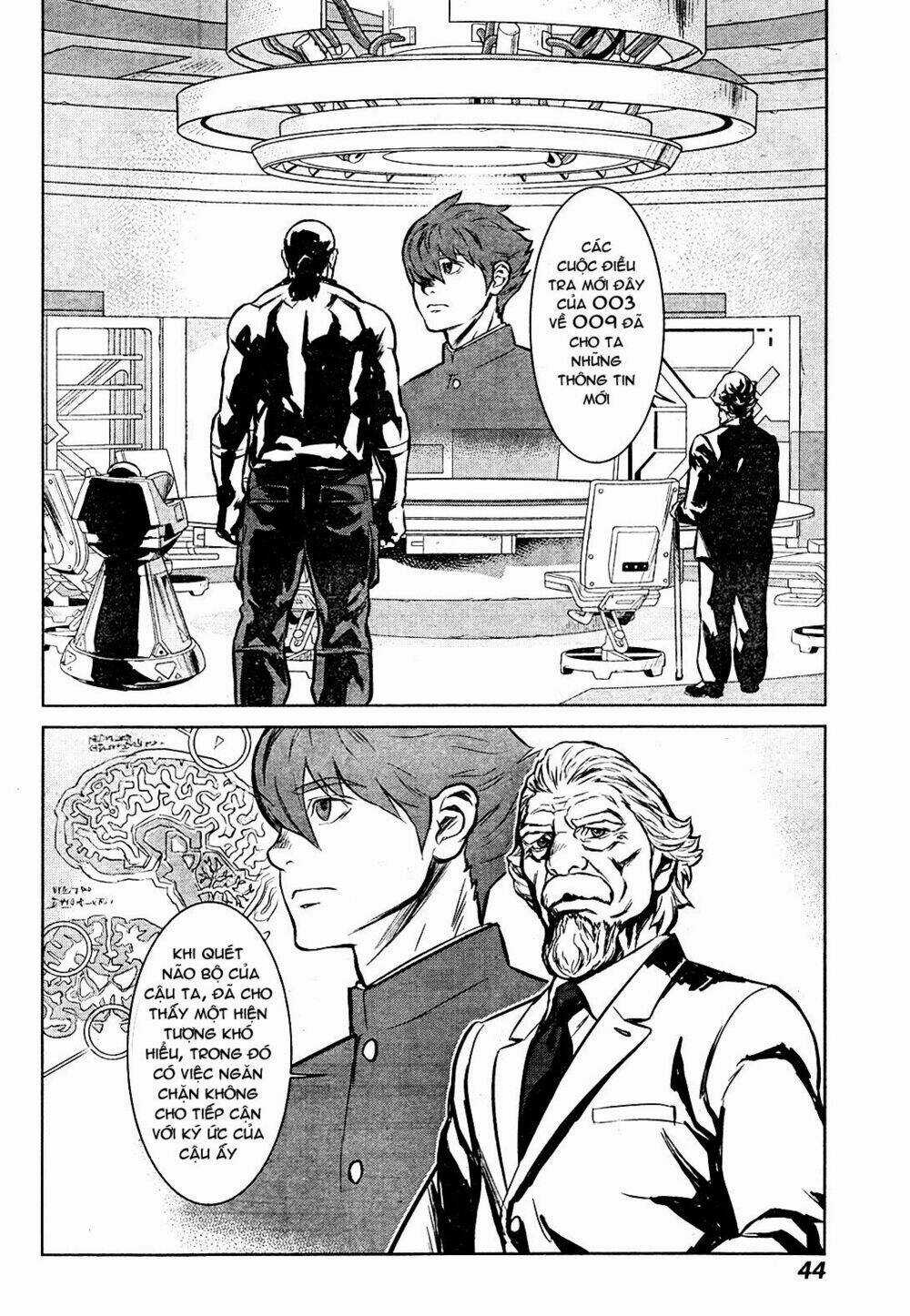 Saiboc 009 Chapter 2 trang 3