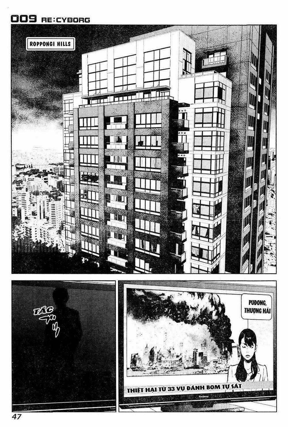 Saiboc 009 Chapter 2 trang 6