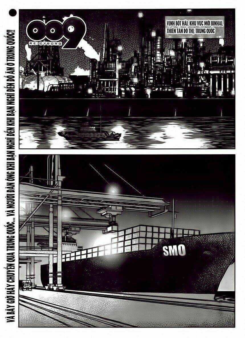 Saiboc 009 Chapter 5 trang 3