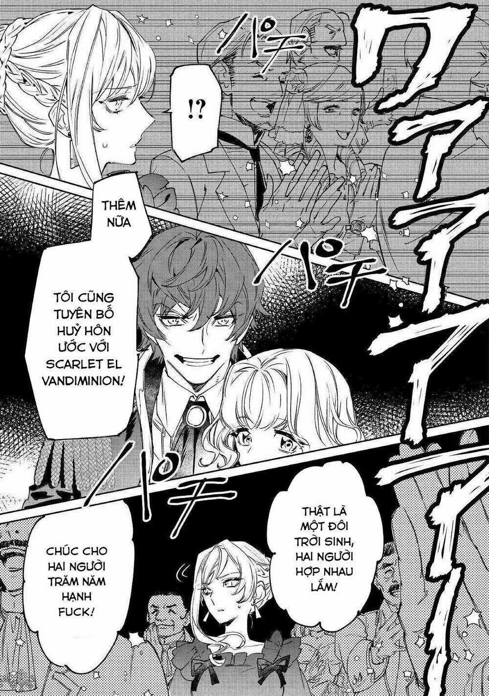 Saigo Ni Hitotsu Dake Onegaishite Mo Yoroshii Desu Ka? Chapter 1 trang 10