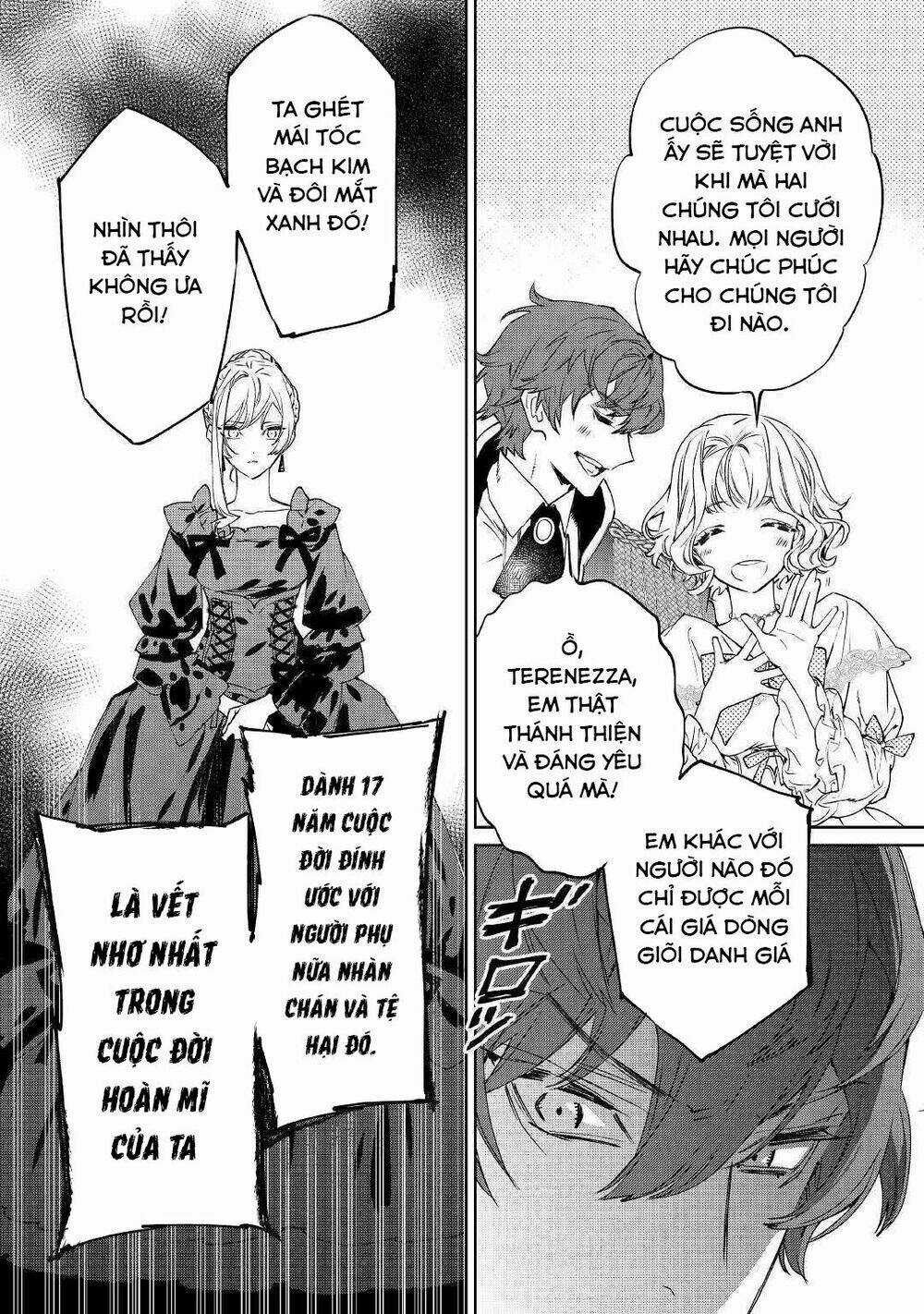 Saigo Ni Hitotsu Dake Onegaishite Mo Yoroshii Desu Ka? Chapter 1 trang 11