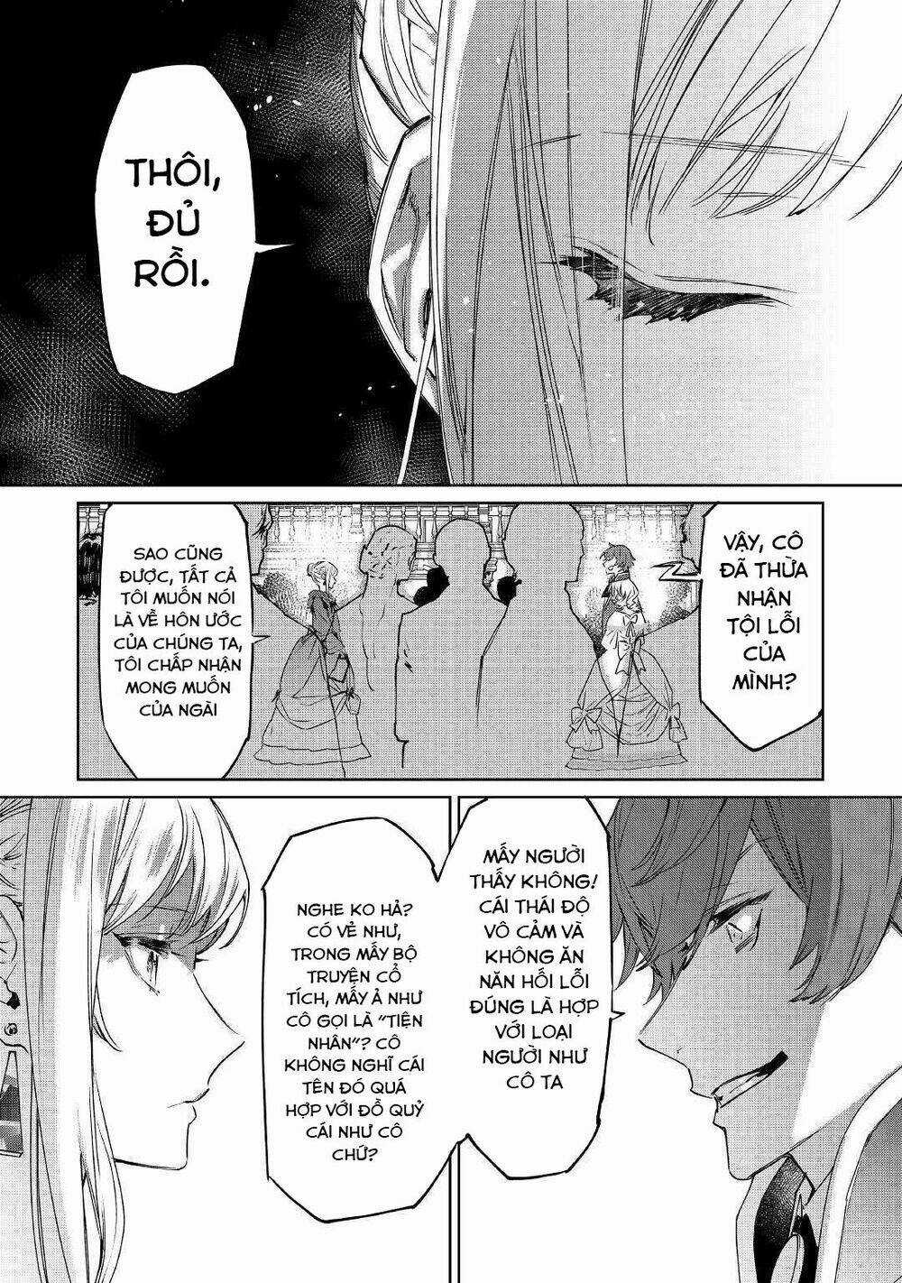 Saigo Ni Hitotsu Dake Onegaishite Mo Yoroshii Desu Ka? Chapter 1 trang 15