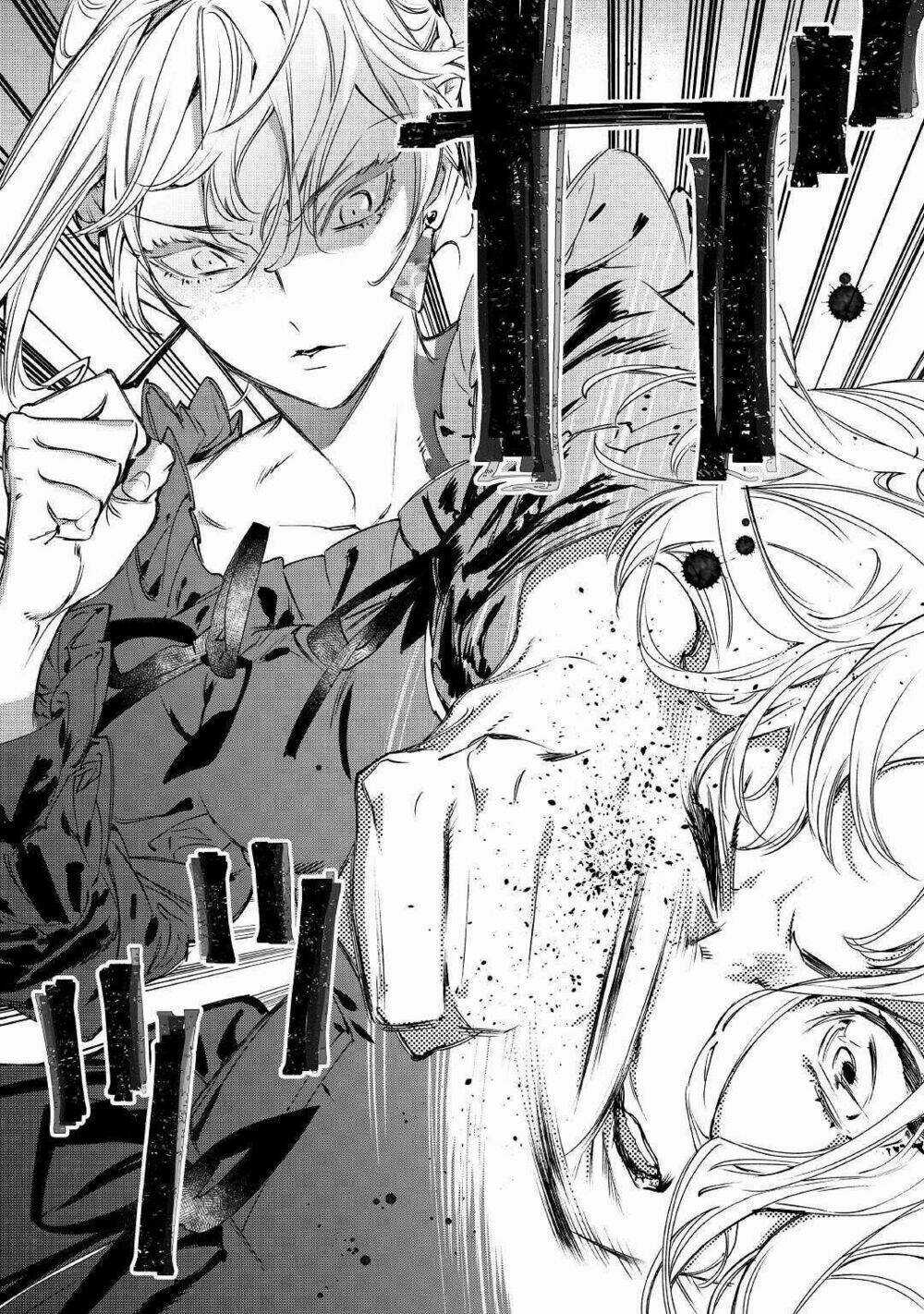 Saigo Ni Hitotsu Dake Onegaishite Mo Yoroshii Desu Ka? Chapter 1 trang 19