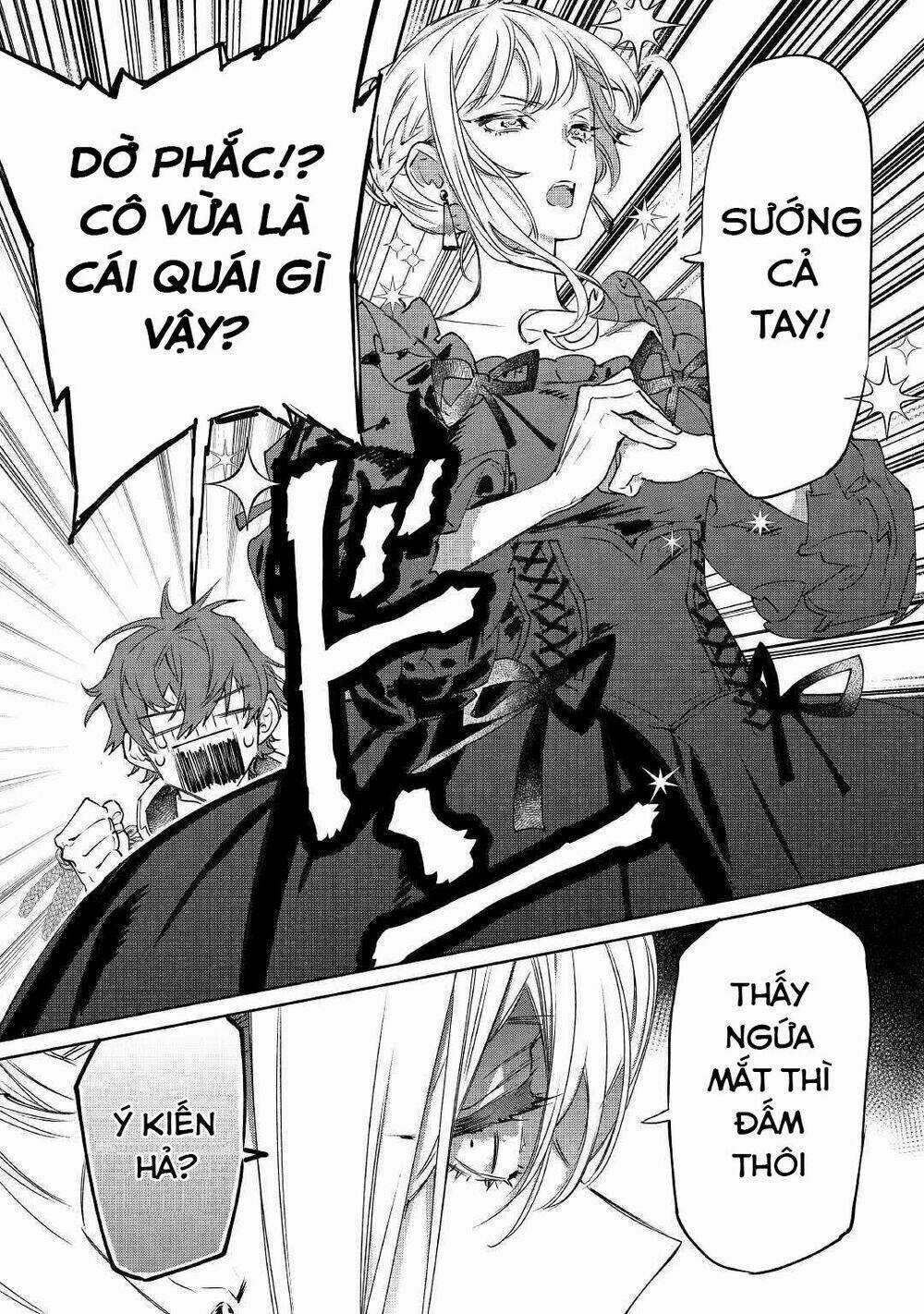 Saigo Ni Hitotsu Dake Onegaishite Mo Yoroshii Desu Ka? Chapter 1 trang 21