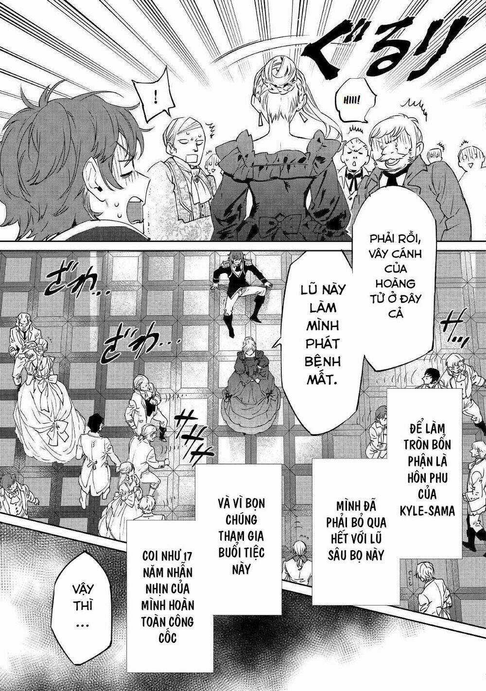 Saigo Ni Hitotsu Dake Onegaishite Mo Yoroshii Desu Ka? Chapter 1 trang 22