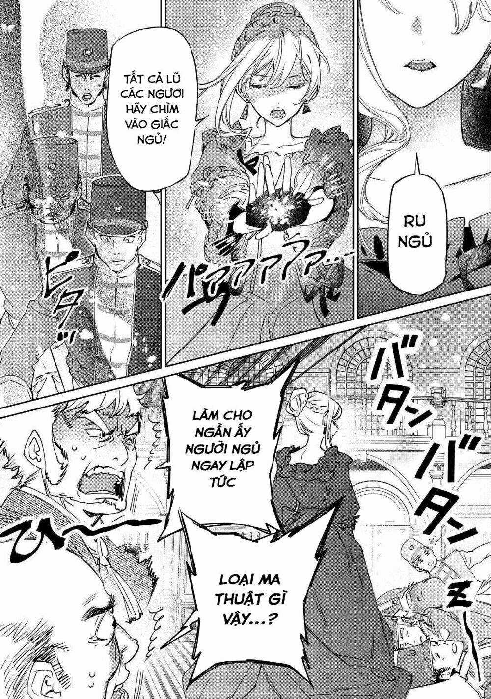 Saigo Ni Hitotsu Dake Onegaishite Mo Yoroshii Desu Ka? Chapter 1 trang 24