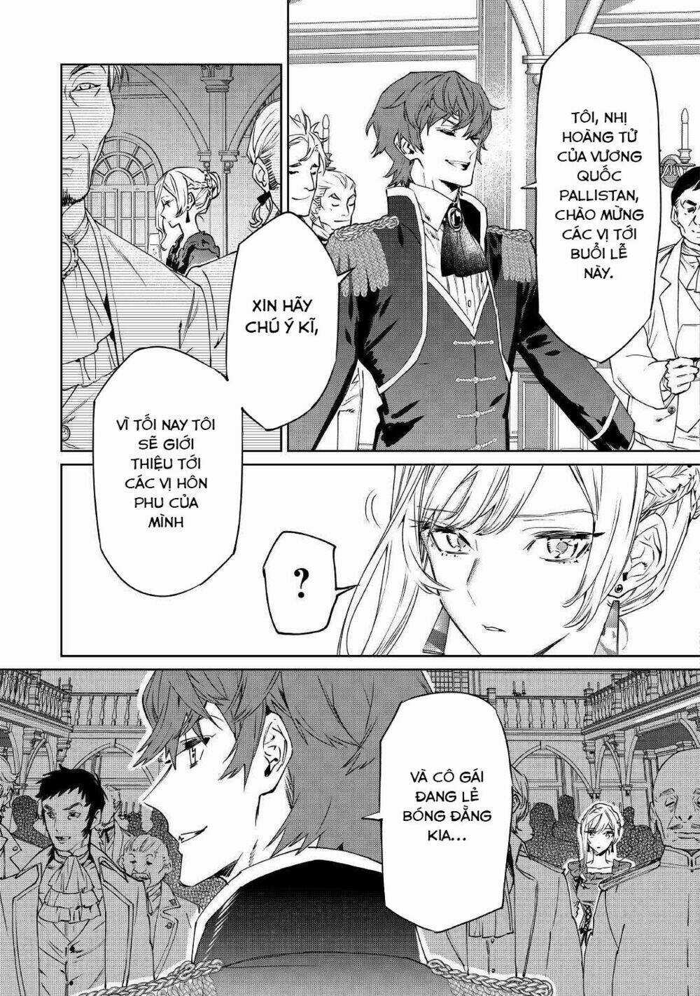 Saigo Ni Hitotsu Dake Onegaishite Mo Yoroshii Desu Ka? Chapter 1 trang 8