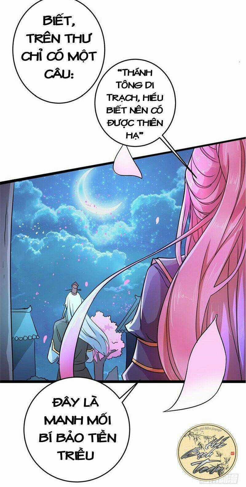 Saigo No Saiyuuki Chapter 1 trang 12