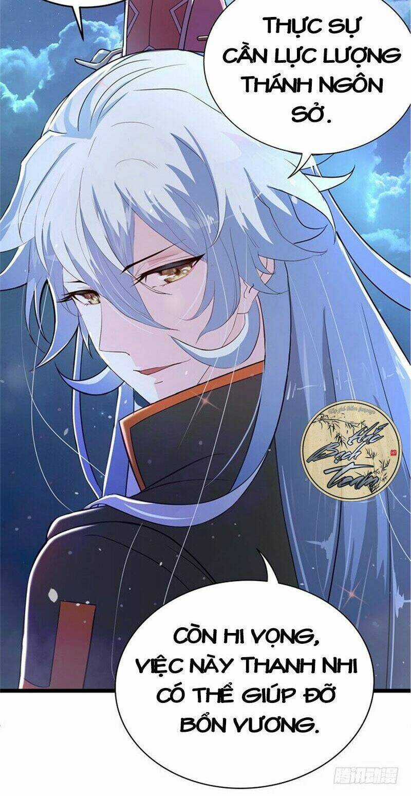 Saigo No Saiyuuki Chapter 1 trang 16