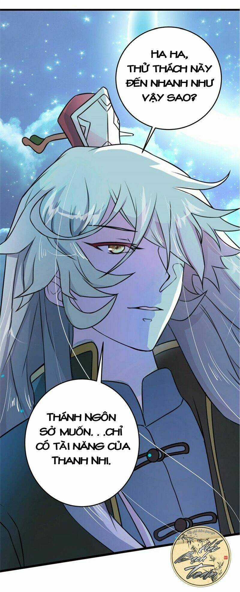 Saigo No Saiyuuki Chapter 1 trang 20