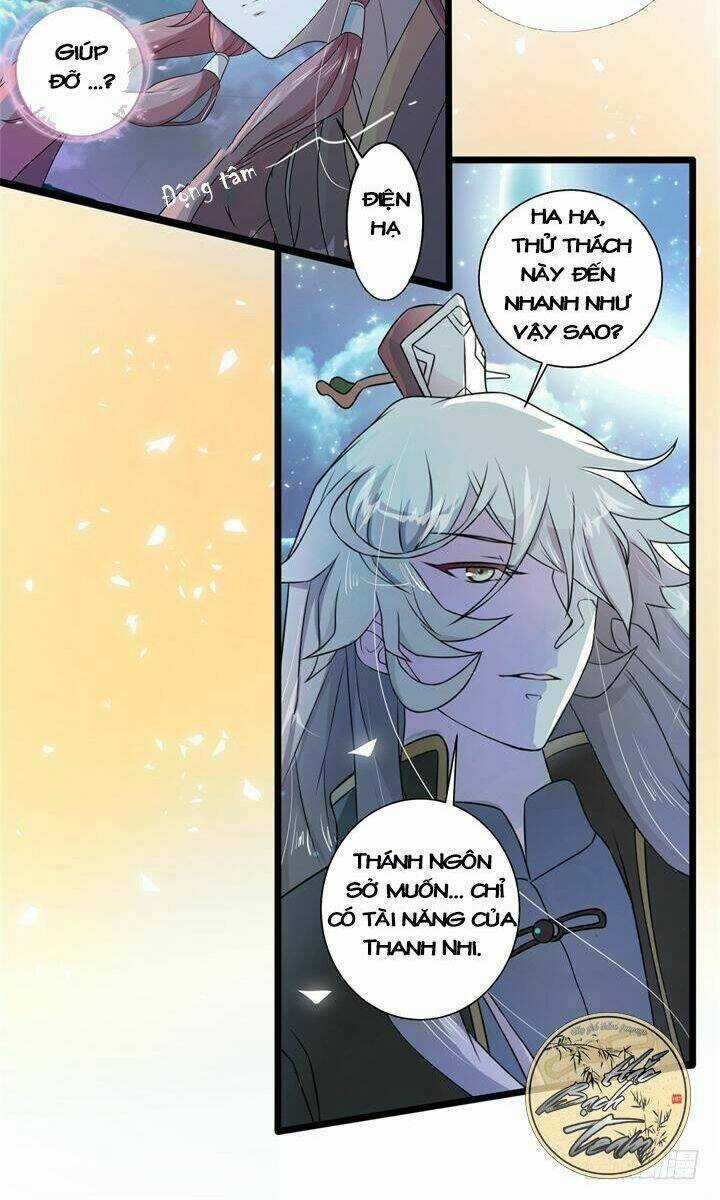 Saigo No Saiyuuki Chapter 2 trang 4