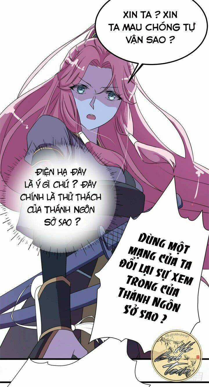 Saigo No Saiyuuki Chapter 3 trang 12