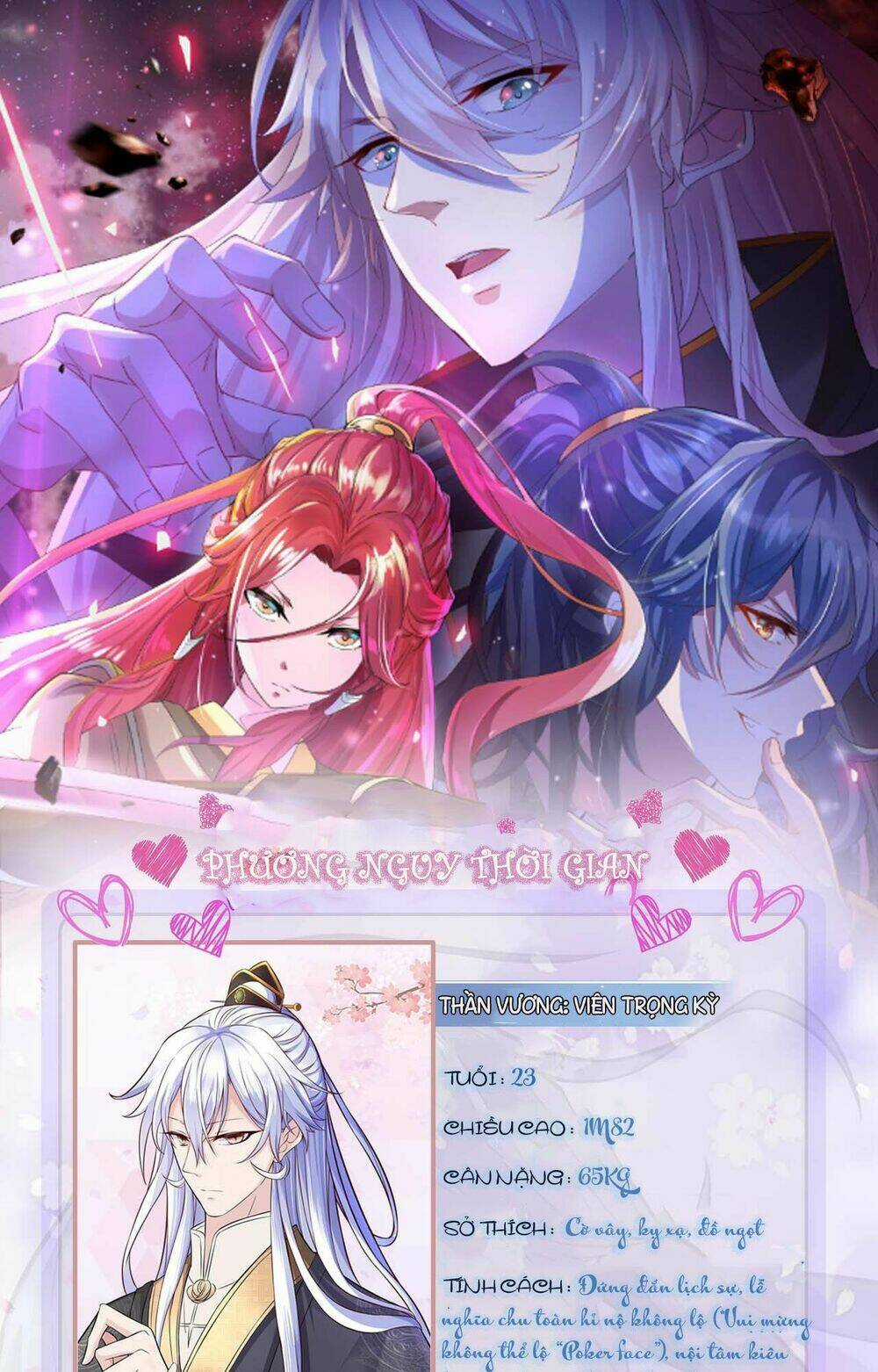 Saigo No Saiyuuki Chapter 3 trang 37