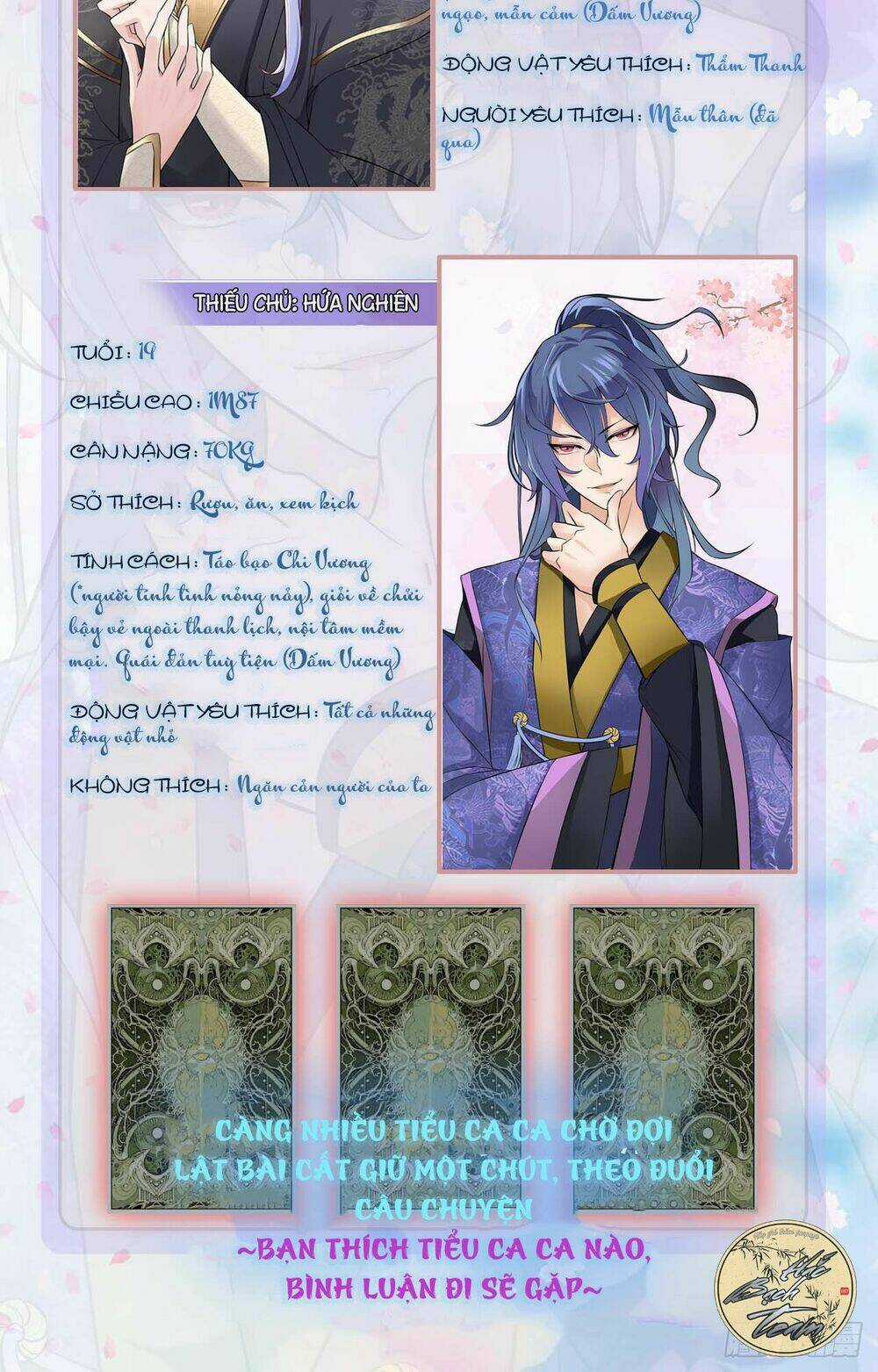 Saigo No Saiyuuki Chapter 3 trang 38