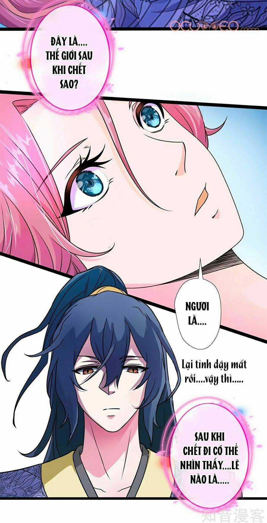 Saigo No Saiyuuki Chapter 4 trang 5