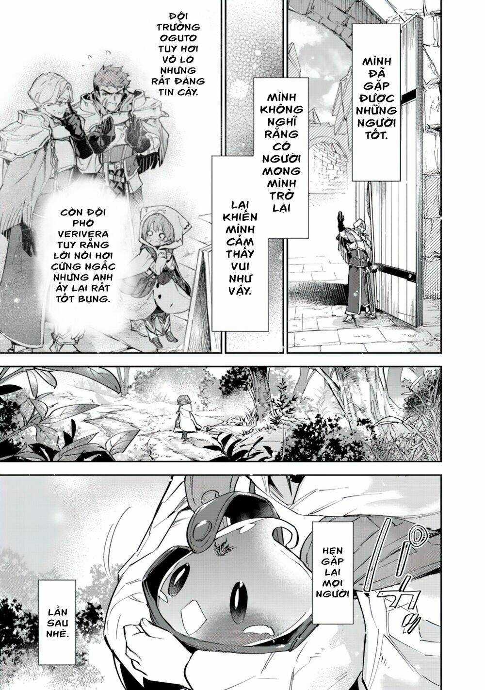 Saijaku Teima Wa Gomi Hiroi No Tabi O Hajimemashita Chapter 11 trang 42