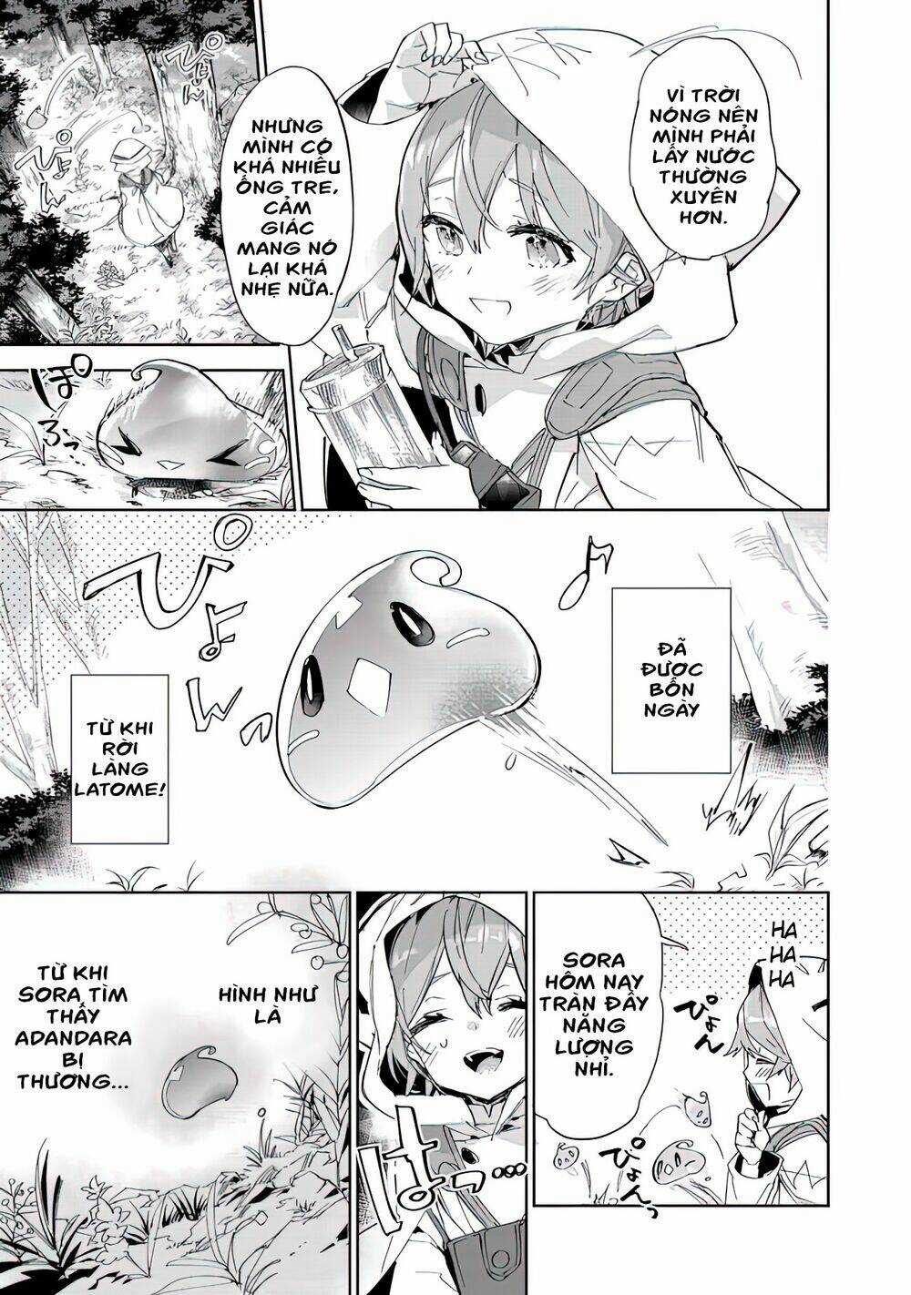 Saijaku Teima Wa Gomi Hiroi No Tabi O Hajimemashita Chapter 12 trang 13