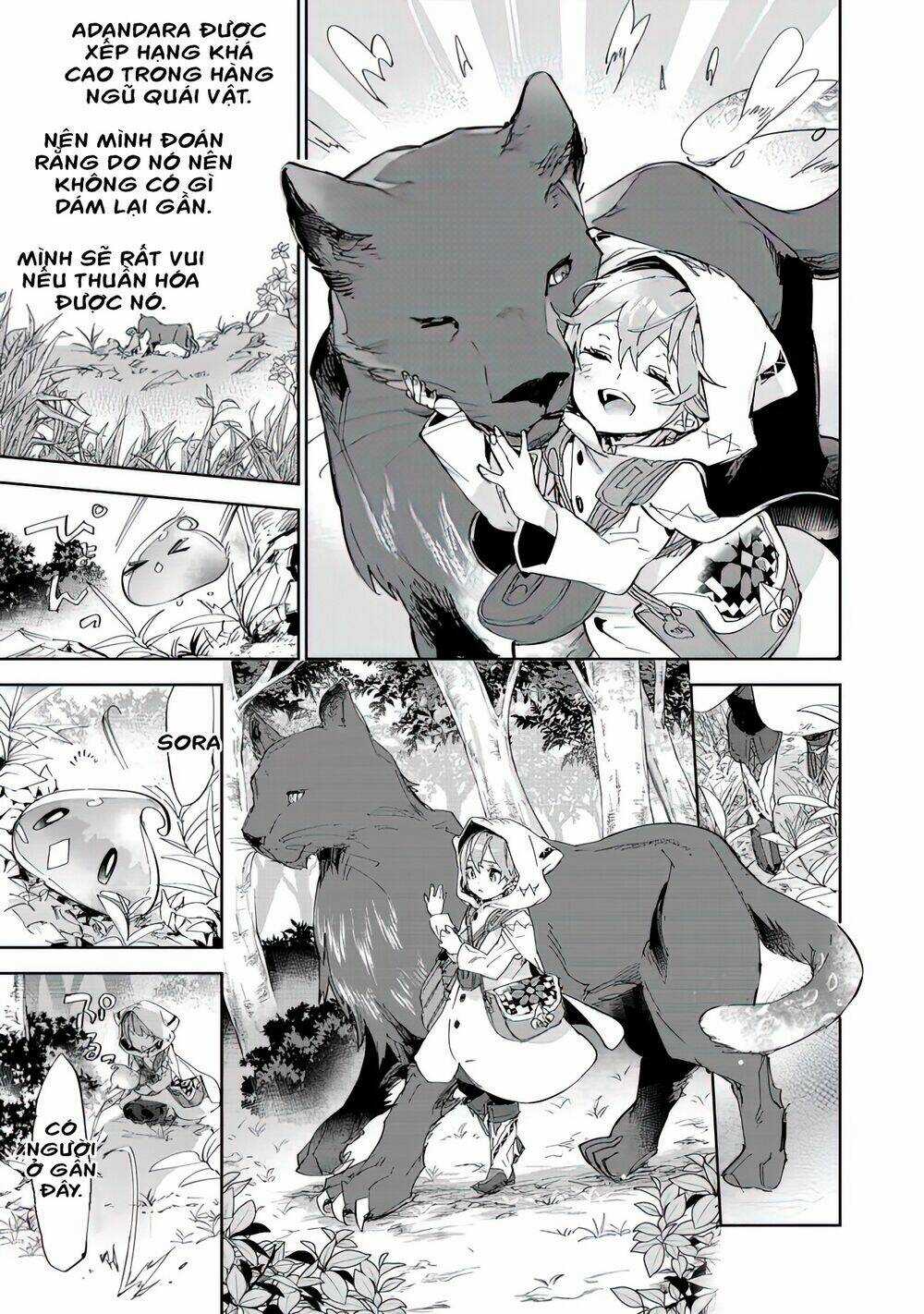 Saijaku Teima Wa Gomi Hiroi No Tabi O Hajimemashita Chapter 12 trang 17