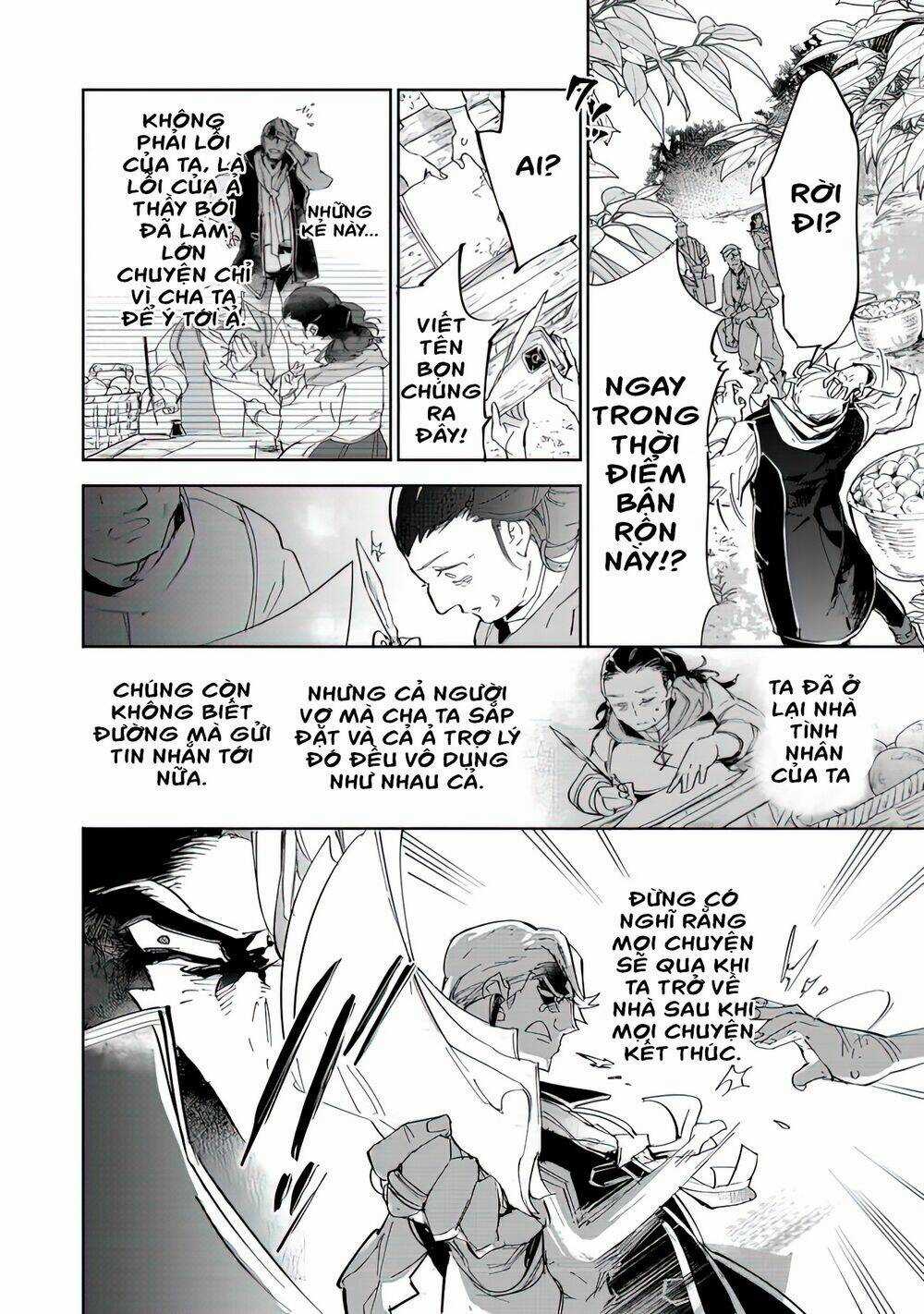 Saijaku Teima Wa Gomi Hiroi No Tabi O Hajimemashita Chapter 12 trang 6