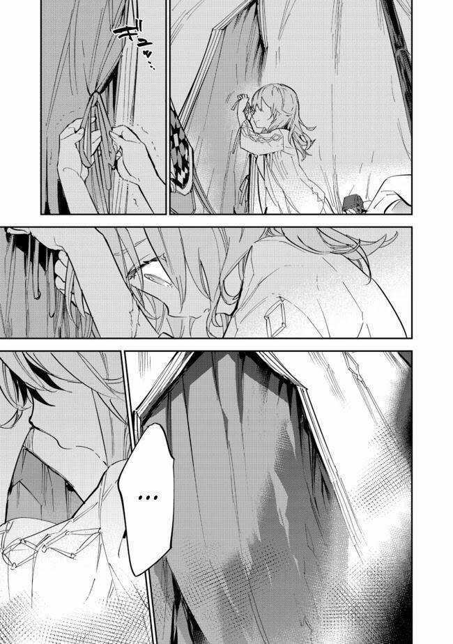 Saijaku Teima Wa Gomi Hiroi No Tabi O Hajimemashita Chapter 13.5 trang 15