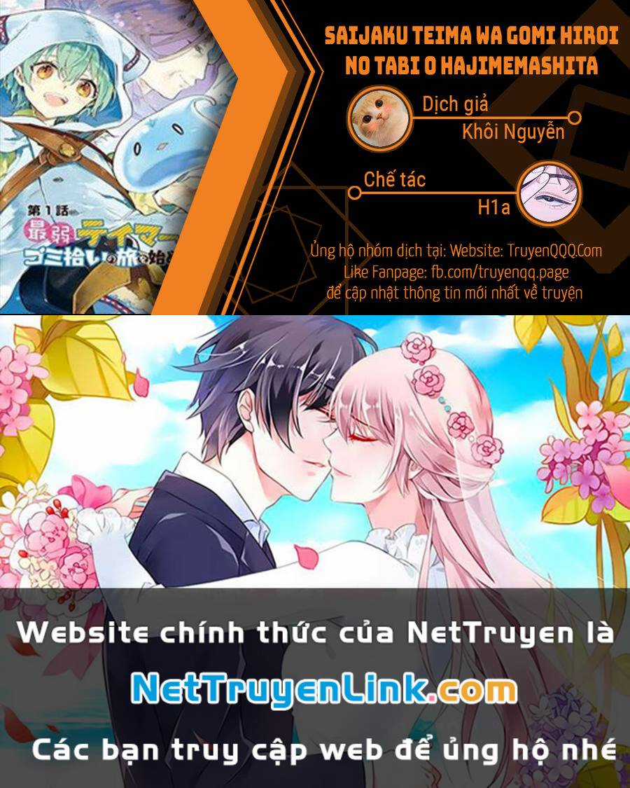 Saijaku Teima Wa Gomi Hiroi No Tabi O Hajimemashita Chapter 15.2 trang 16