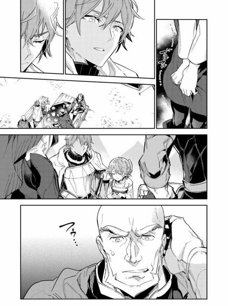 Saijaku Teima Wa Gomi Hiroi No Tabi O Hajimemashita Chapter 16.5 trang 23