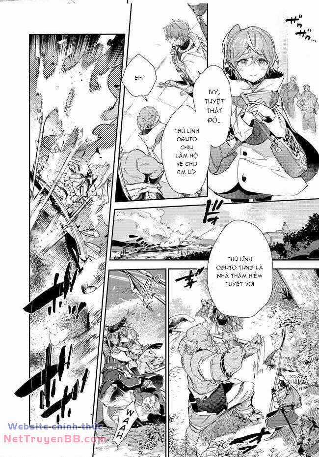 Saijaku Teima Wa Gomi Hiroi No Tabi O Hajimemashita Chapter 16 trang 9