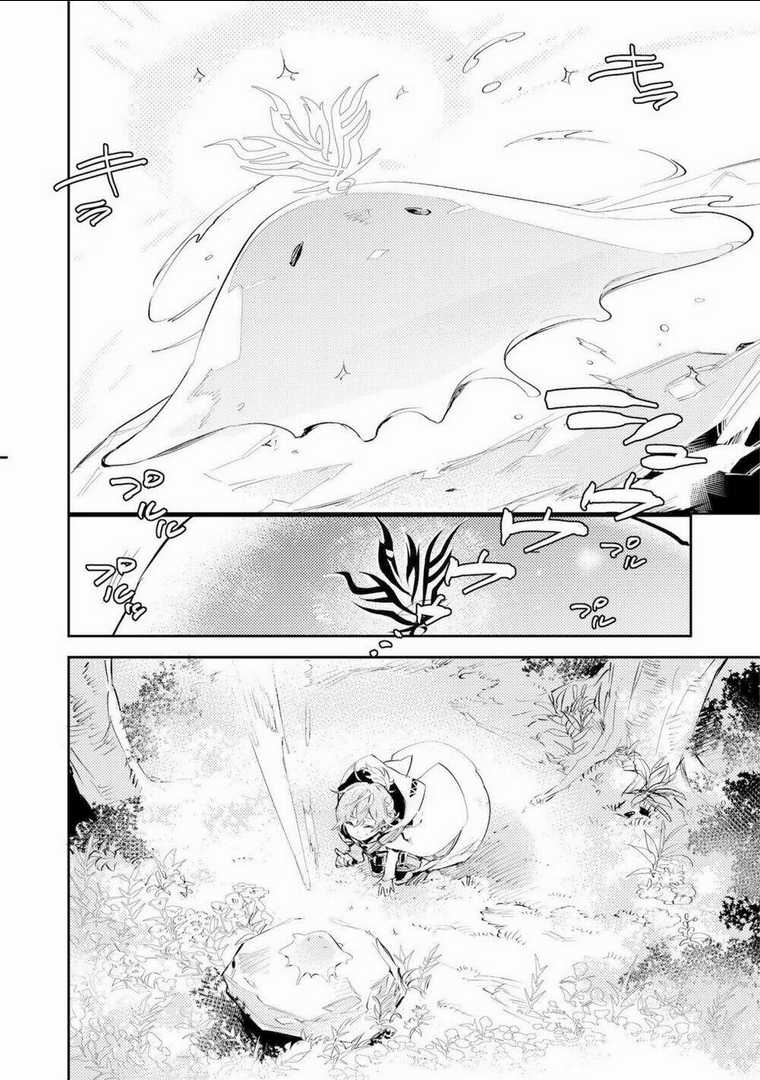 Saijaku Teima Wa Gomi Hiroi No Tabi O Hajimemashita Chapter 2.2 trang 19