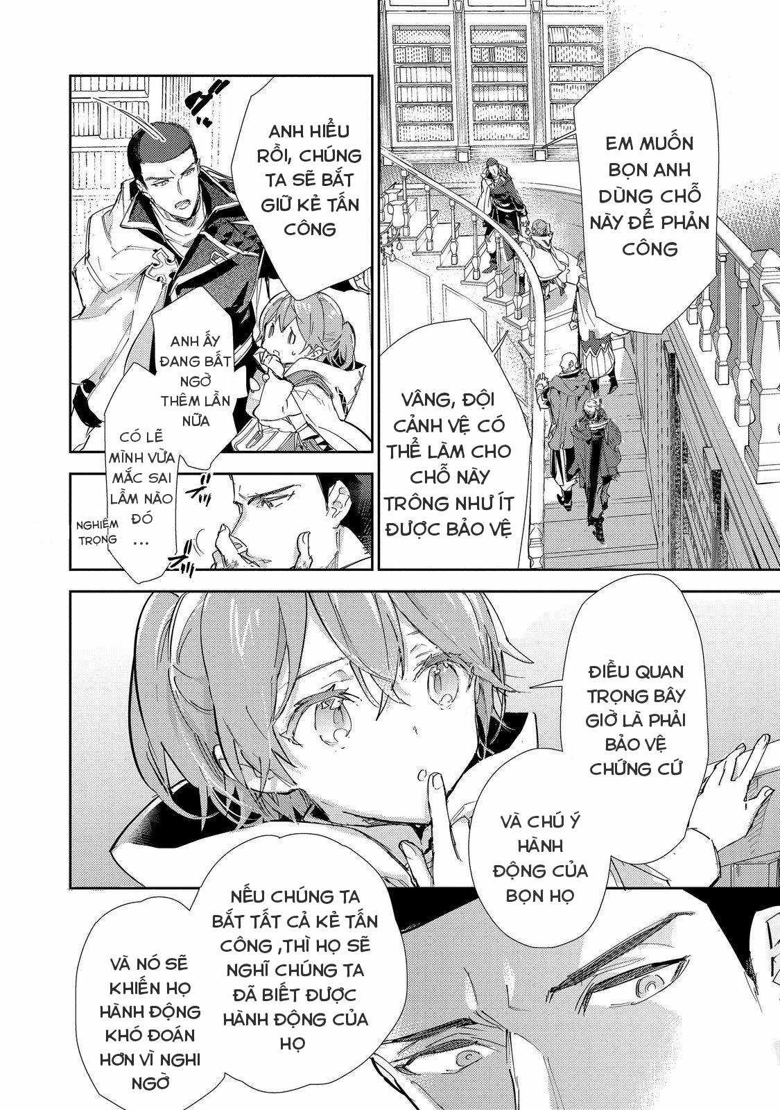 Saijaku Teima Wa Gomi Hiroi No Tabi O Hajimemashita Chapter 21 trang 19