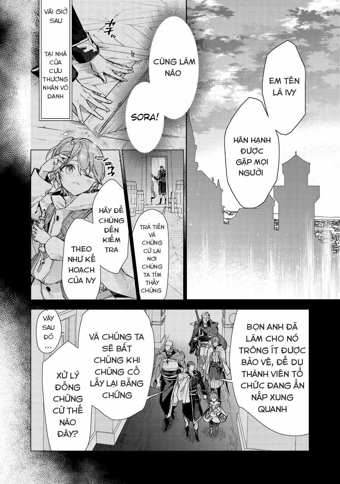 Saijaku Teima Wa Gomi Hiroi No Tabi O Hajimemashita Chapter 22 trang 4