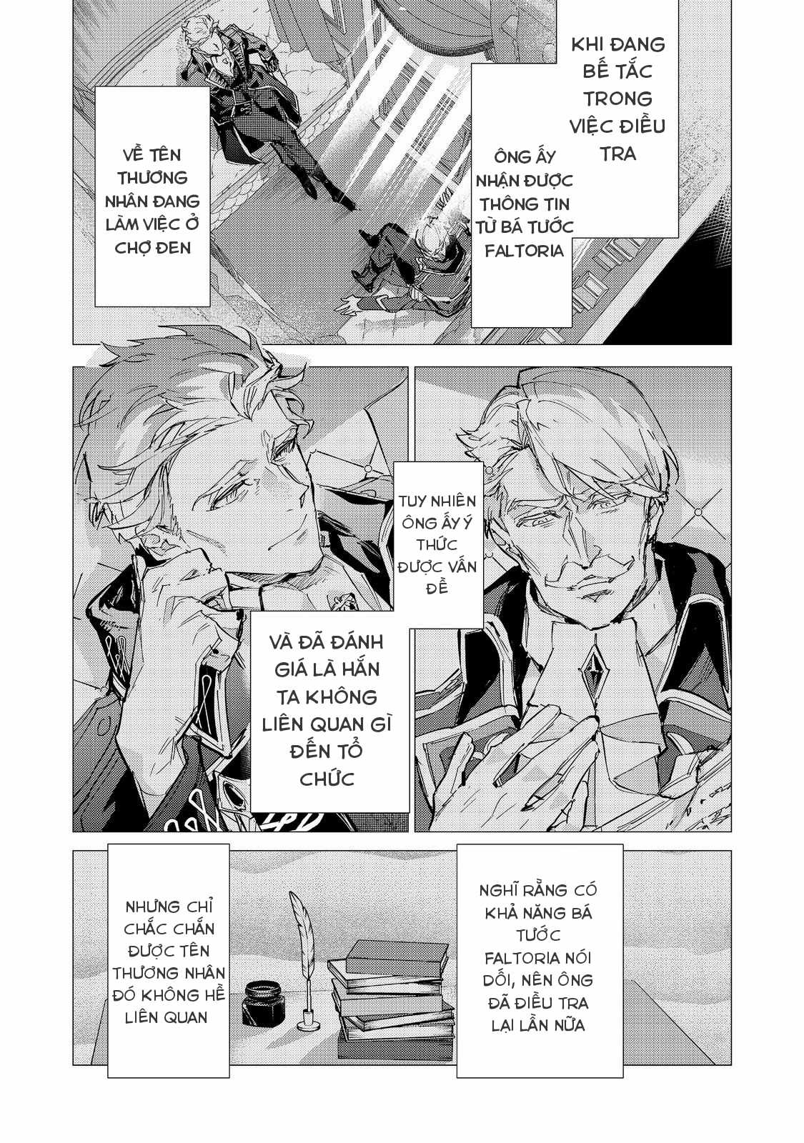 Saijaku Teima Wa Gomi Hiroi No Tabi O Hajimemashita Chapter 23.1 trang 11