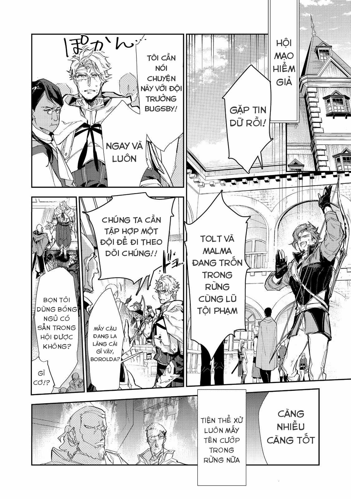 Saijaku Teima Wa Gomi Hiroi No Tabi O Hajimemashita Chapter 23.2 trang 10