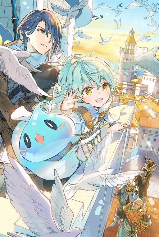 Saijaku Teima Wa Gomi Hiroi No Tabi O Hajimemashita Chapter 33 trang 7