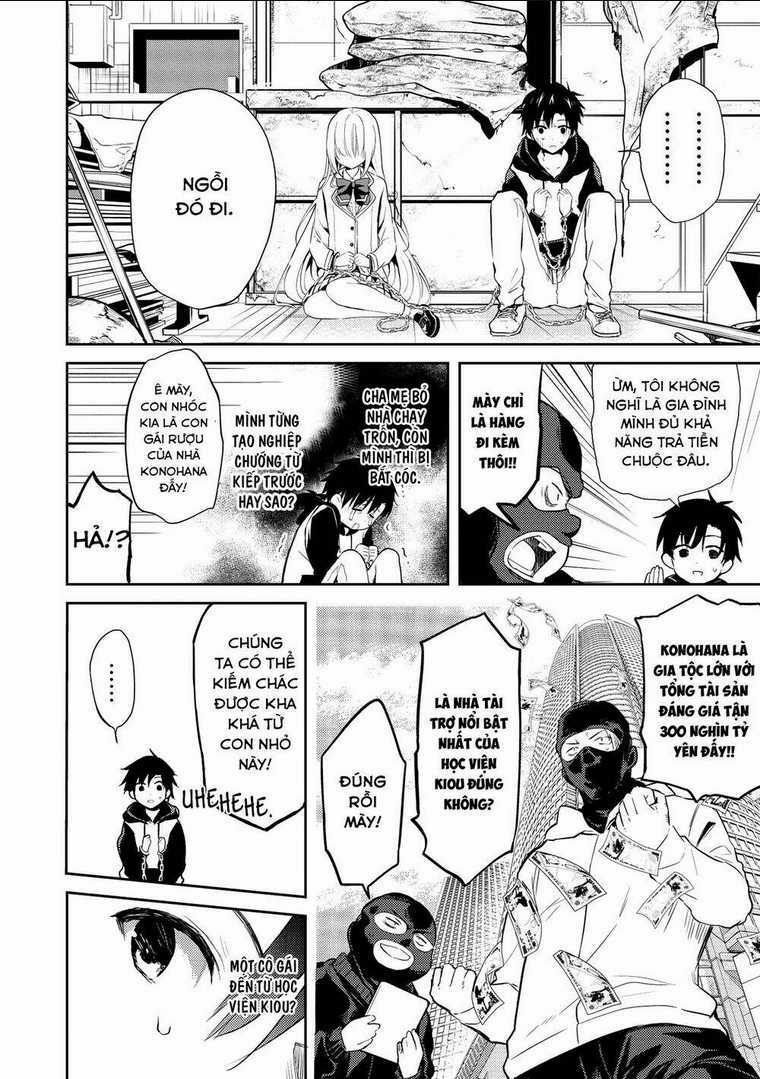 Saijo No Osewa Takane No Hana-Darakena Meimon-Kou De, Gakuin Ichi No Ojou-Sama Chapter 1 trang 11