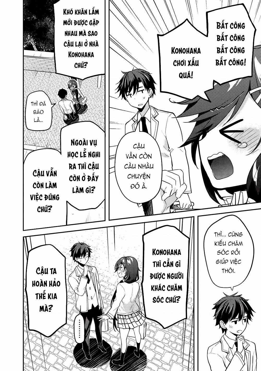 Saijo No Osewa Takane No Hana-Darakena Meimon-Kou De, Gakuin Ichi No Ojou-Sama Chapter 11.2 trang 6