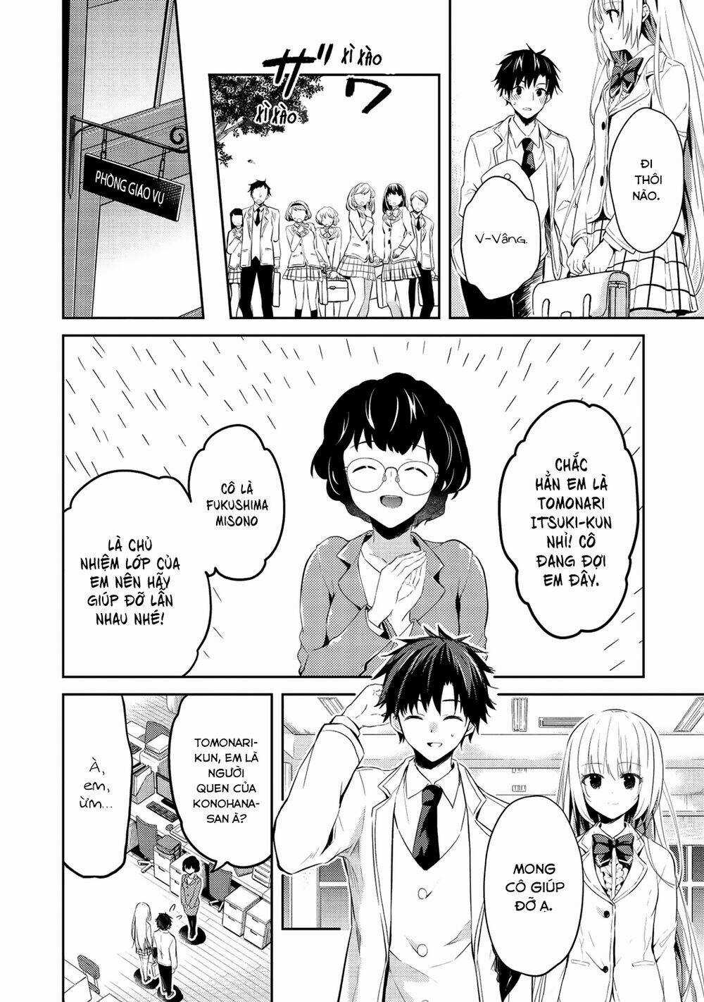 Saijo No Osewa Takane No Hana-Darakena Meimon-Kou De, Gakuin Ichi No Ojou-Sama Chapter 3 trang 9