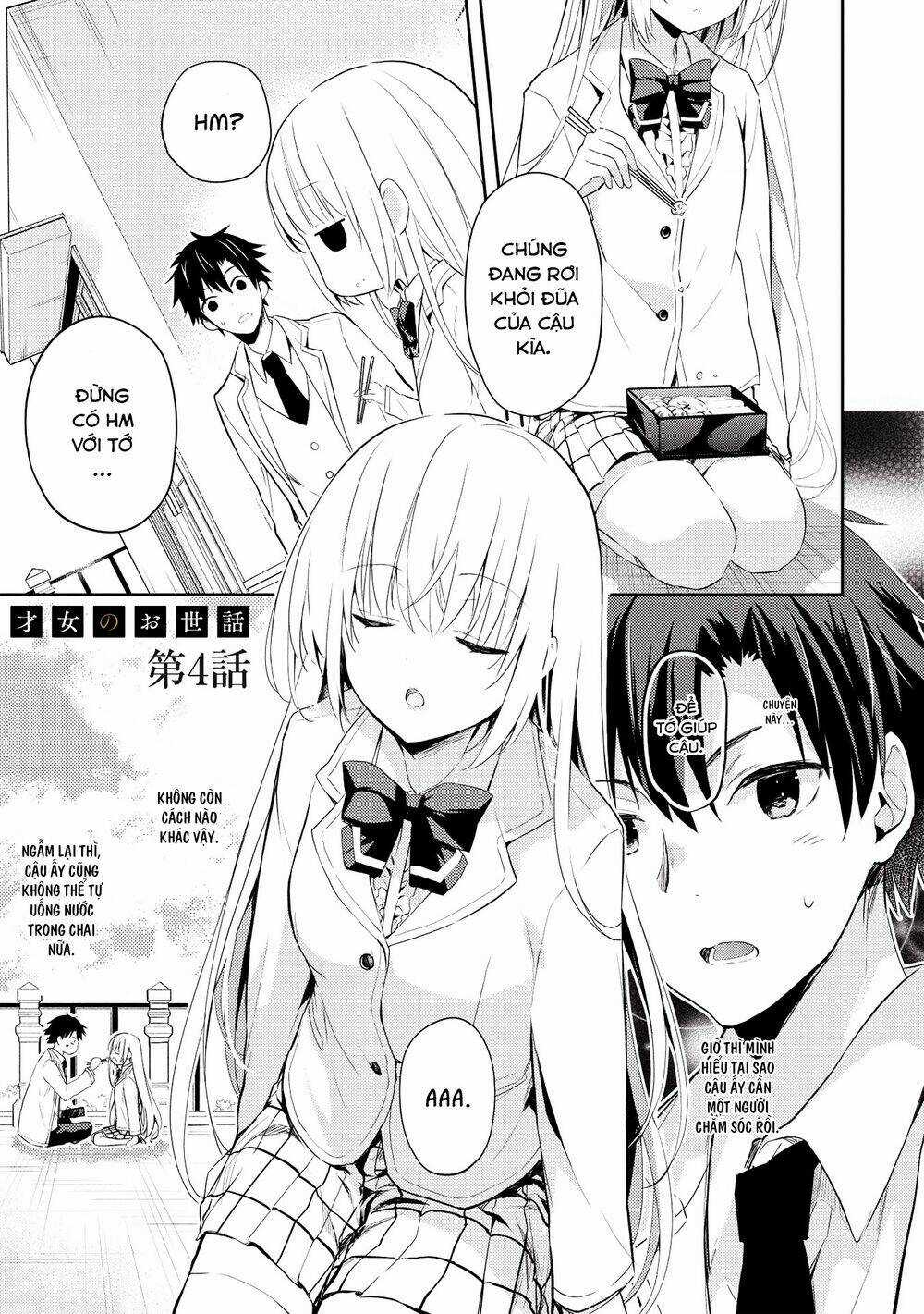 Saijo No Osewa Takane No Hana-Darakena Meimon-Kou De, Gakuin Ichi No Ojou-Sama Chapter 4 trang 2