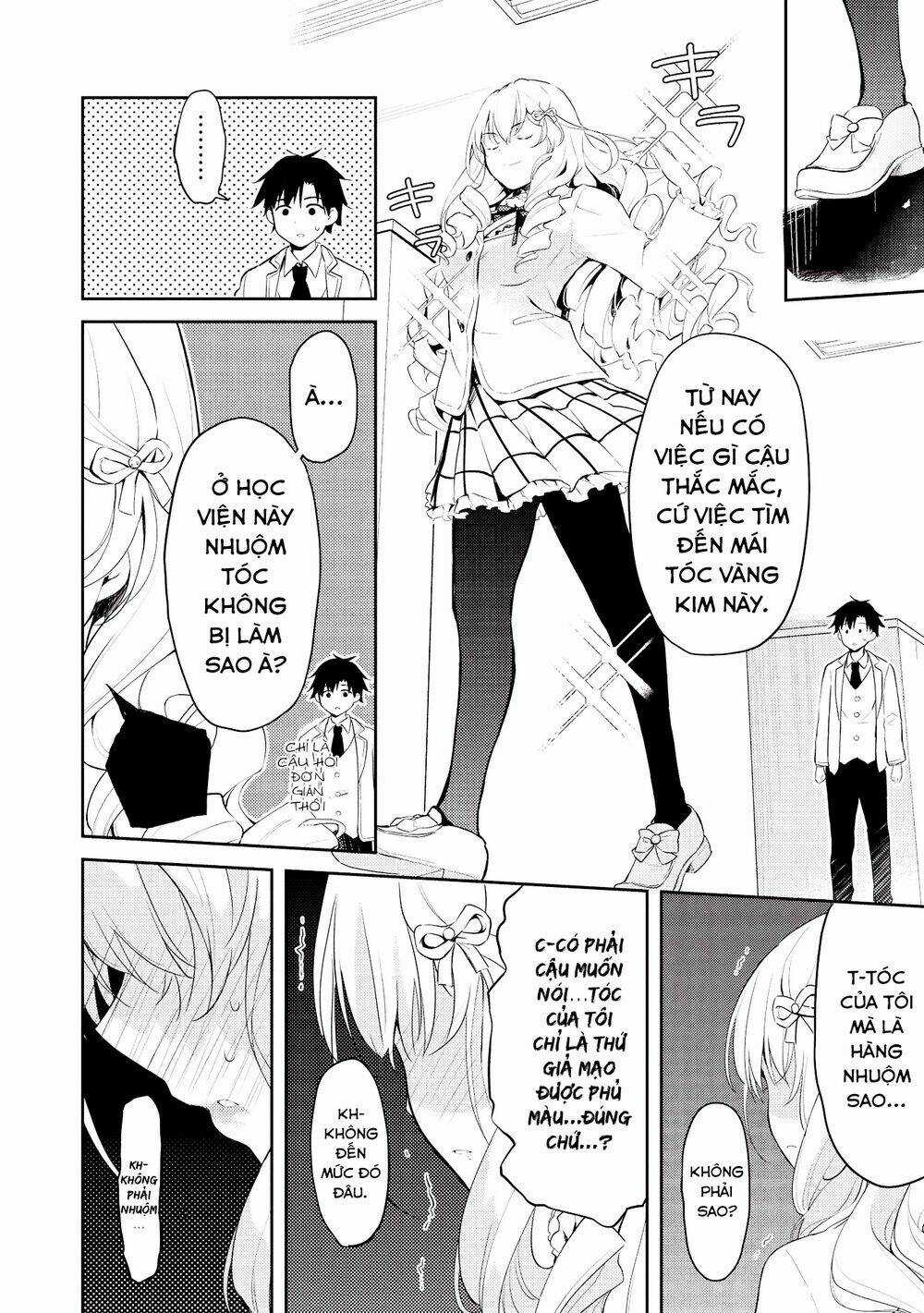 Saijo No Osewa Takane No Hana-Darakena Meimon-Kou De, Gakuin Ichi No Ojou-Sama Chapter 5 trang 12