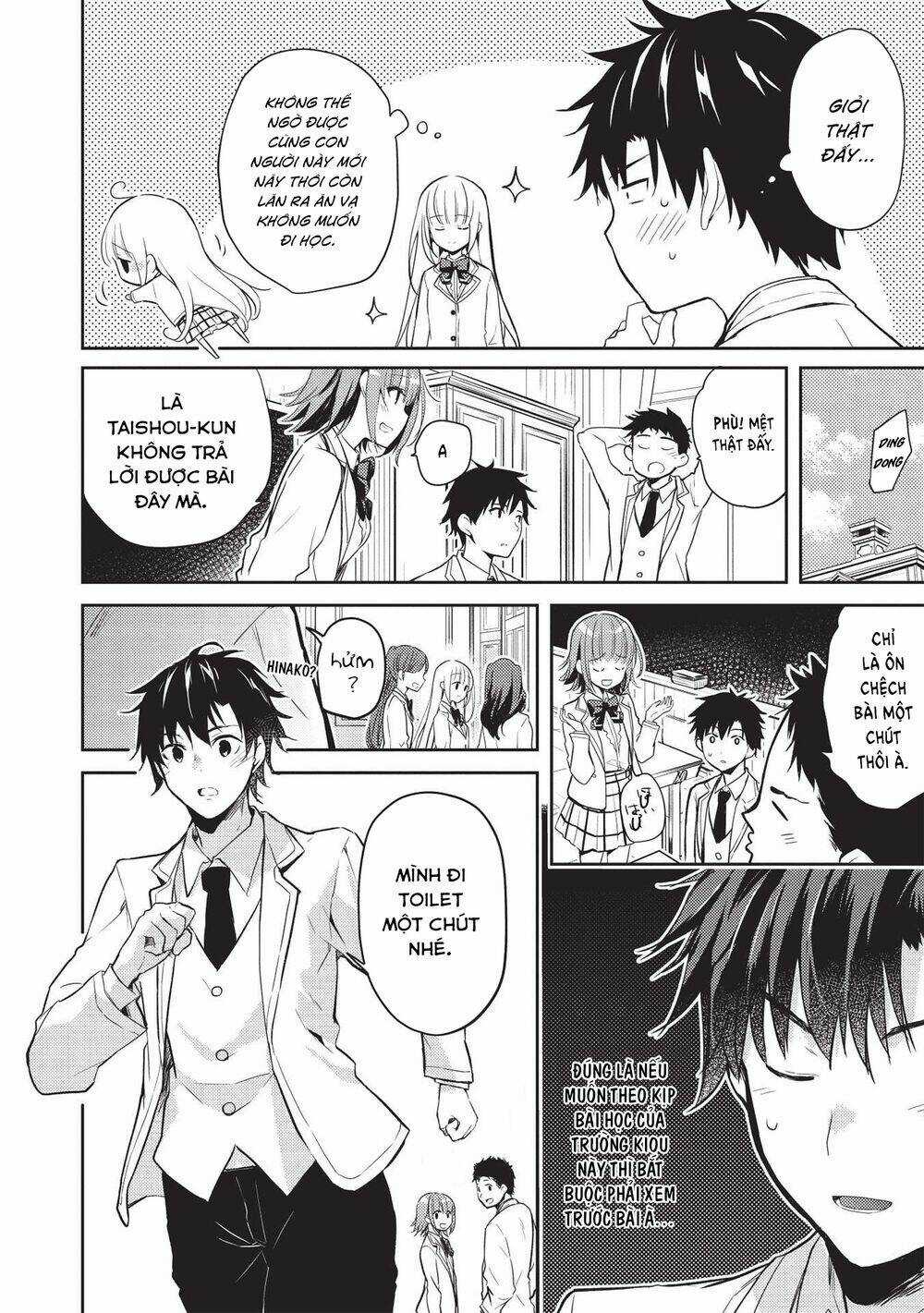 Saijo No Osewa Takane No Hana-Darakena Meimon-Kou De, Gakuin Ichi No Ojou-Sama Chapter 5 trang 2