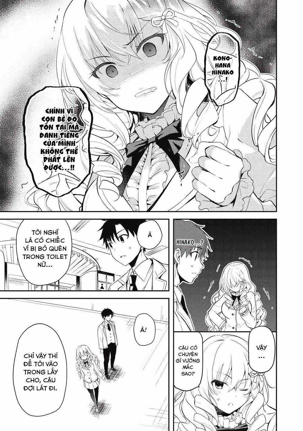 Saijo No Osewa Takane No Hana-Darakena Meimon-Kou De, Gakuin Ichi No Ojou-Sama Chapter 5 trang 9