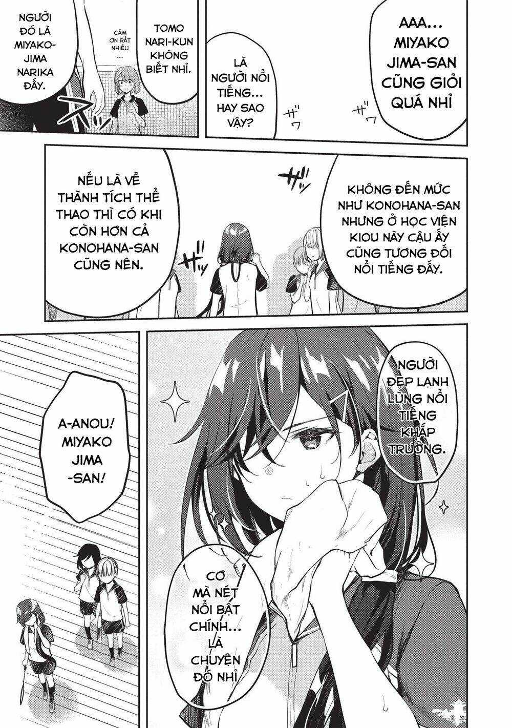 Saijo No Osewa Takane No Hana-Darakena Meimon-Kou De, Gakuin Ichi No Ojou-Sama Chapter 6.2 trang 7