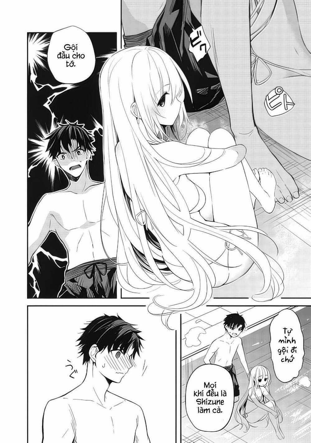 Saijo No Osewa Takane No Hana-Darakena Meimon-Kou De, Gakuin Ichi No Ojou-Sama Chapter 6 trang 16