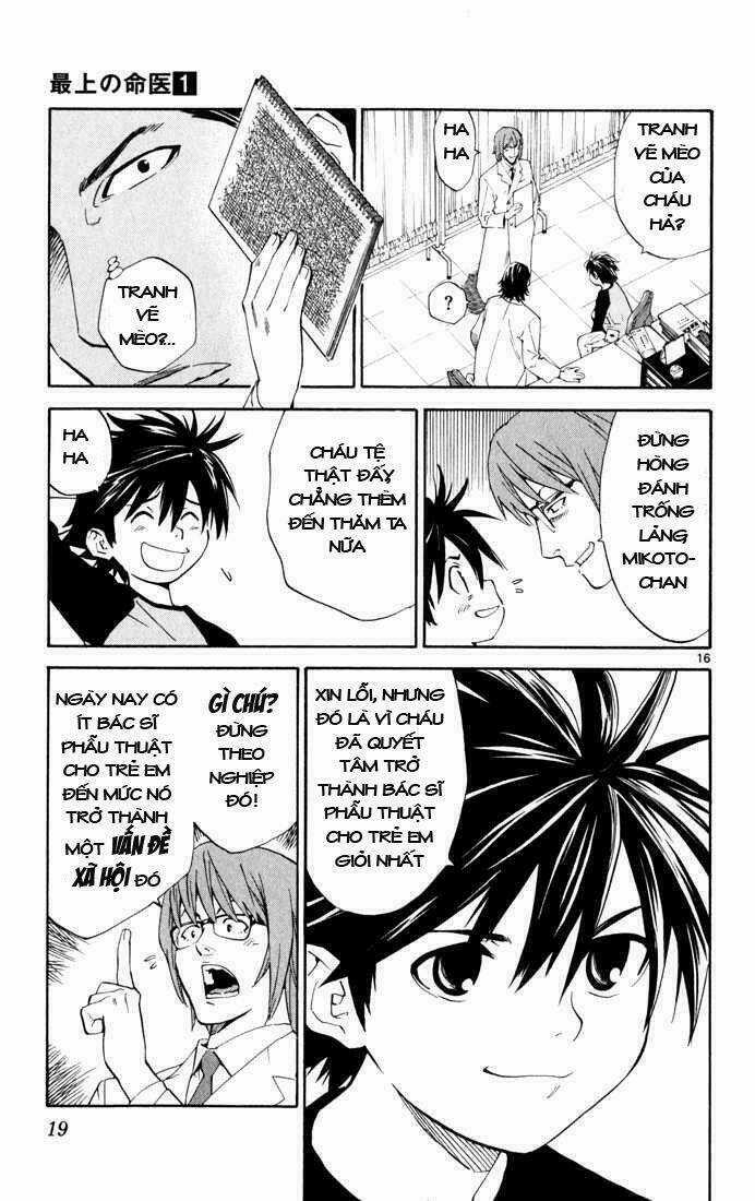 Saijou No Meii Chapter 1 trang 17