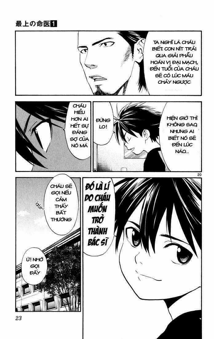 Saijou No Meii Chapter 1 trang 21