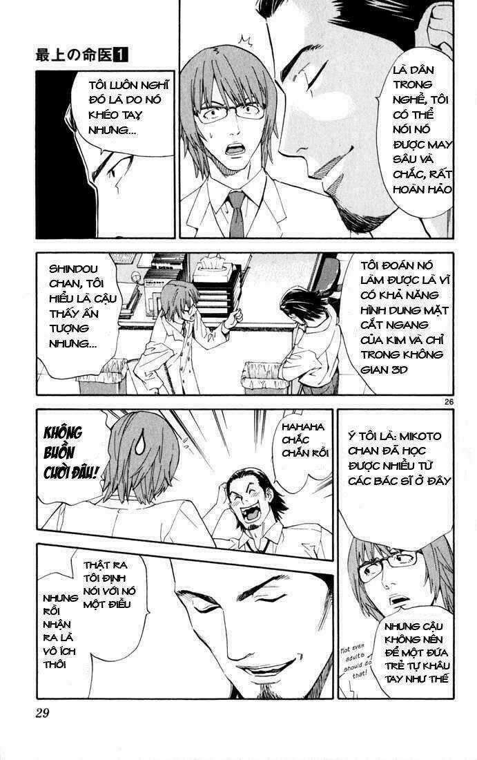 Saijou No Meii Chapter 1 trang 27