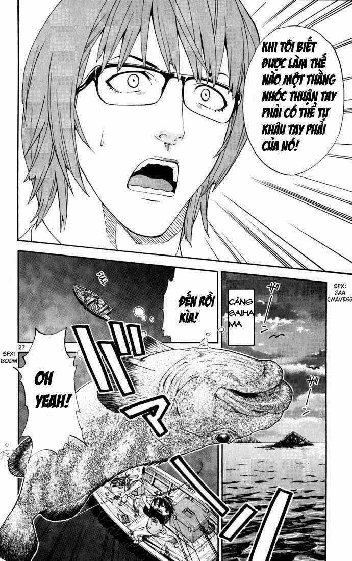 Saijou No Meii Chapter 1 trang 28