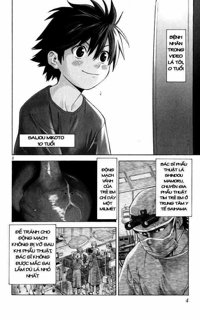 Saijou No Meii Chapter 1 trang 3