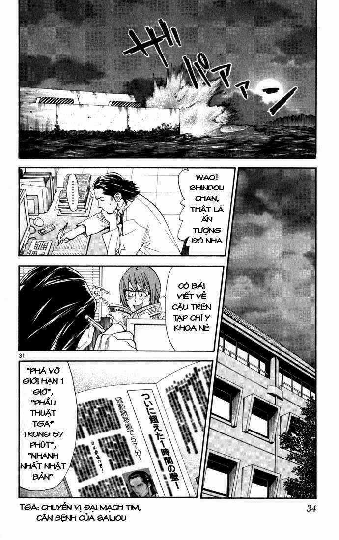 Saijou No Meii Chapter 1 trang 32