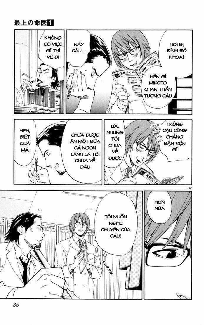 Saijou No Meii Chapter 1 trang 33