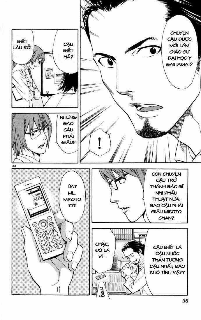 Saijou No Meii Chapter 1 trang 34